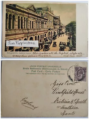 Singapore - Raffles Square. Antique Postcard Used 1905 • £6