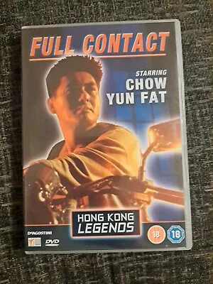 Full Contact (DVD 1992 Hong Kong Legends) • £10.99