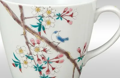 Pair Kutani Yaki Ware Mug Tea Coffee Cup Set Of 2 Little Bird Spring Autumn • $270.69