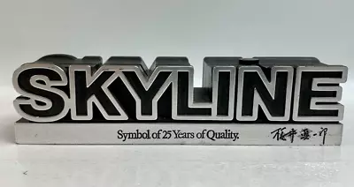 The Skyline Nissan Symbol Of 25 Years Of Quality Emblem RARE FROM JAPAN • $95