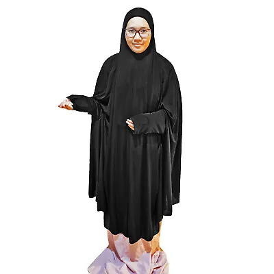 PREMIUM Women Abaya Jilbab Long Dress Hijab Large OVERHEAD Scarf Islamic Clothes • £15.60