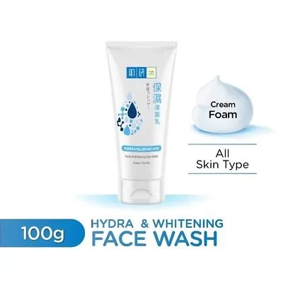 2 X HADA LABO Hydra & Whitening Face Wash 100g | Facial Wash • $47.70
