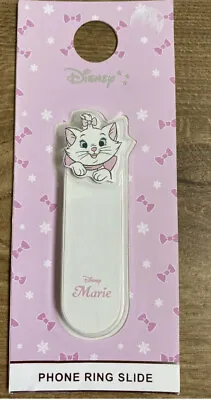 PRIMARK Disney Marie Aristocats Phone Ring Slide Accessory Case • $11