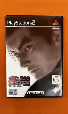 Tekken Tag Tournament P S2 PlayStation 2 PAL Complete With Manual Free Postage • $30