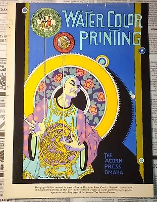 9X12  Thorsten Lindberg 1929 The Inland Printer The Acorn Press Omaha • $33.99