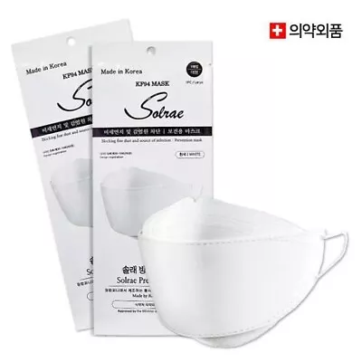 Solrae KF94 Masks (made In Korea) X 10 Masks • $26