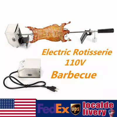 52.5  Universal Rotisserie Kit For Barbecue Stainless Steel Spit Rod Meat Forks  • $48.45