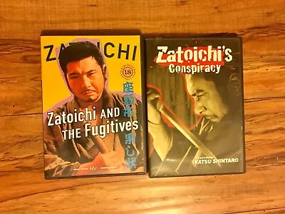 $19.95 • Buy Zatoichi’s 2 Dvd Lot Conspiracy And The Fugitives With Inserts & Poster Samurai