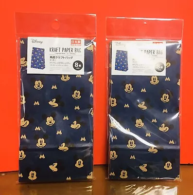 DAISO Japan Disney Mickey Mouse 8 Kraft Paper Gift Bags & Stickers. Lot Of 2. A+ • $11.99