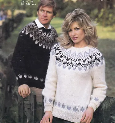 Mens/ladies Icelandic Patterned Yoke~sweater Knitting Pattern Size32-40 (red32 ) • £1.99