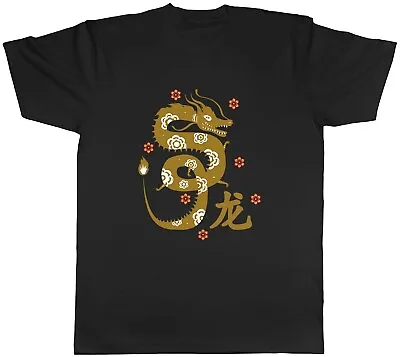 Chinese New Year Mens T-Shirt Year Of The Dragon Festival Tee Gift • £8.99