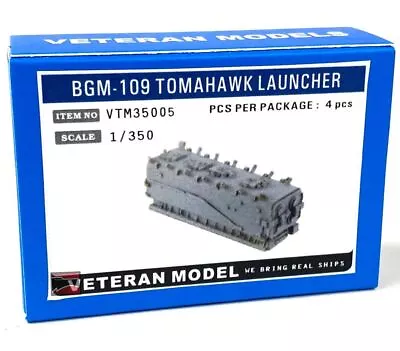 1/350 Veteran Models BGM-109 Tomahawk Launcher • $10.55