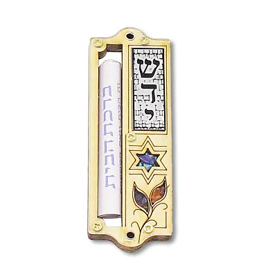 Wooden Small Jewish Mezuzah Case Star Of David Simulated Gemstones • $14.99