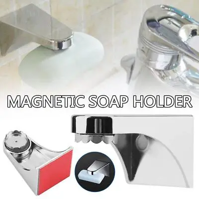 Strong Magnetic Soap Holders Stainless Steel Soap Dish Adhesive Attachment • £3.95