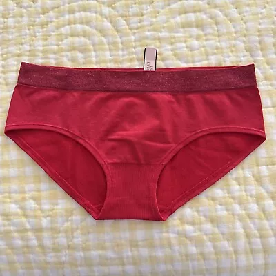 NWT Victorias Secret Logo Hiphugger Panty Size Medium • $9.99