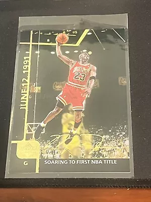 Michael Jordan 2000 Upper Deck Gatorade Jumbo #MJ1 (NM) • $9