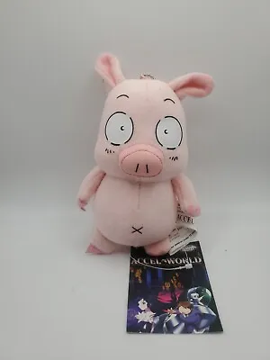 Accel World Arita Haruyuki 5  Mini Plush Keychain Bagpack Keychain Anime Pig • $9.99