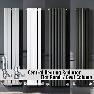 Vertical Radiator Flat Panel Oval Column Central Heating Tall Upright Rads • £16.99