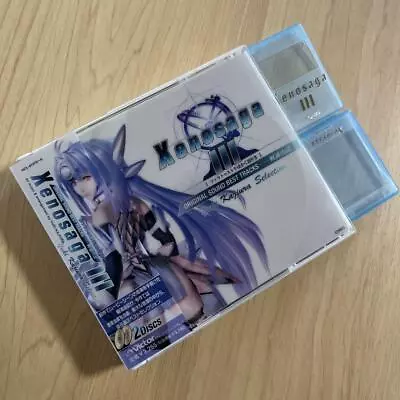 Xenosaga Iii Xenosaga3 Original Soundtrack With Memo Card Case • £86.13