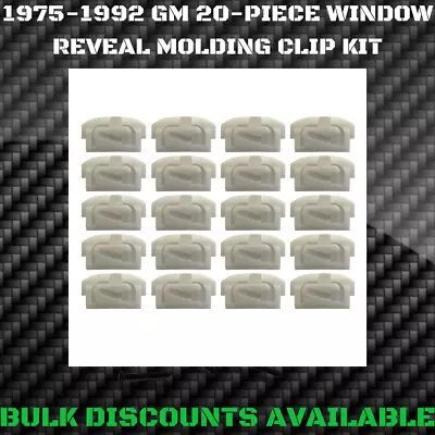 1975-1988 Monte Carlo LS SS Glass Window Windshield Molding Trim Reveal Clips GM • $14.96