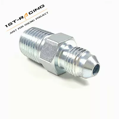 Turbo AN4 4AN Oil Feed Fitting For Borg Warnner S400 S300 S200 S200SX SX-E S500 • $7.51