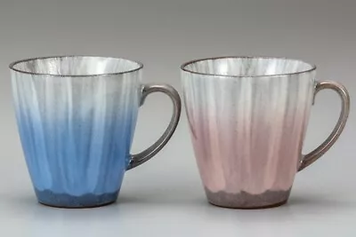 Pair Kutani Yaki Ware Mug Tea Coffee Cup Set Of 2 Yusai Gradation Pink Blue • $181.06