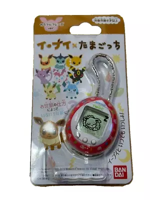 Bandai Tamagotchi Pokemon Eevee Daisuki Colorful Friends • £154.57