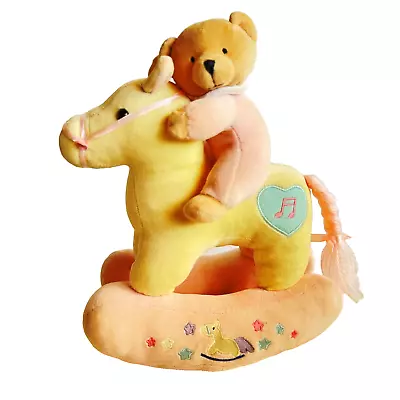 Vintage Pastel Baby Bear Riding Rocking Horse Plush Toy Stuffed Animal No Sound • $9.95