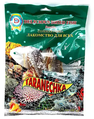 Dry Fish Saurida Taranechka Vacuum Packed 90gr ТАРАНЕЧКА Non-gmo • $9.99