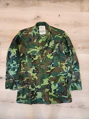 NOS Lowland ERDL RDF Jungle Fatigue Jacket Green Dominate Camo • $99.99