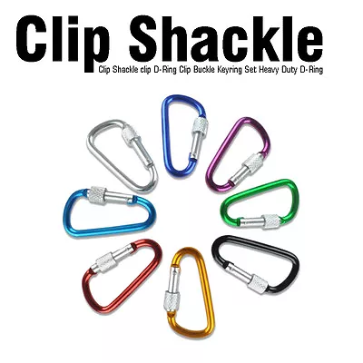 New Clip Shackle Clip D-ring Clip Buckle Keyring Set Heavy Duty D-ring Buckle • £2.19