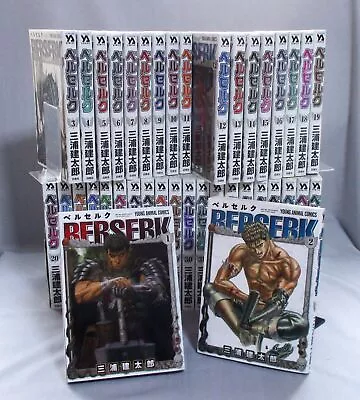 Berserk Vol. 1-41 Complete Comics Set Japanese Ver. Manga Kentarou Miura Used JP • $496.98