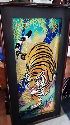 VINTAGE Tiger 3D Silkscreen Painting -colorful BEAUTIFUL  • $60