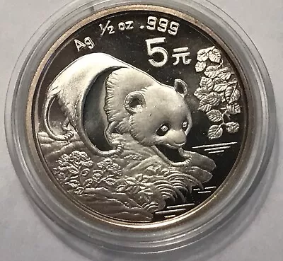 1994 China Panda BU 1/2 Oz  .999 Silver 5 Yuan Coin In Mint Capsule • $39.90