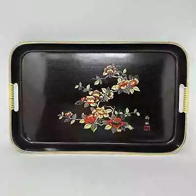 Vintage Toyo Serving Tray Japan Brown Speckled Lacquer Ware Floral Flowers • $18.99