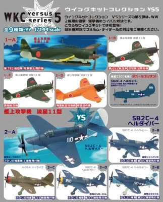 $118.80 • Buy F-Toys 1/144 Wing Kit Collection VS5 Torpedo Bomber Helldiver Set Of 10