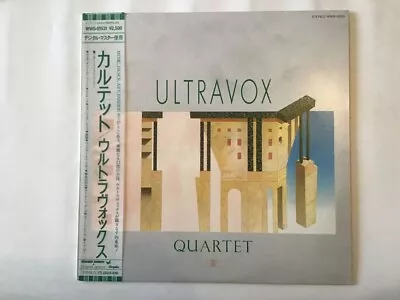 ULTRAVOX QUARTET - CHRYSALIS WWS-81531 Japan  LP • £3.24