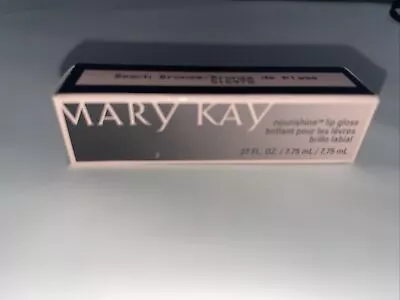 New In Box Mary Kay Nourishine Lip Gloss Beach Bronze #016966 Full Size • $14.99