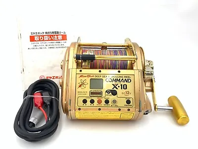 Miya Epoch COMMAND X10 12V Electric Reel Fishing BIG GAME Saltwa Excellent 2216 • $800