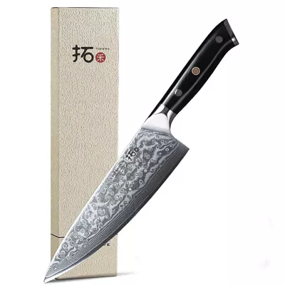 TURWHO 8inch Chef Knife Japanese VG10 Damascus Steel Kitchen Knives Cook Chopper • $79