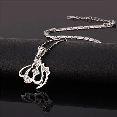 Name Of God Allah In Arabic Chain Necklace Pendant Islamic Silver Koran Muslim • £5.95