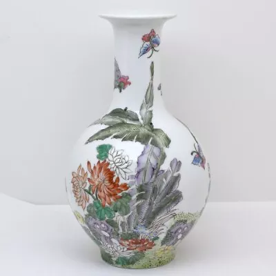 Vintage Chinese Macau Porcelain Vase Flowers And Butterfly • $37