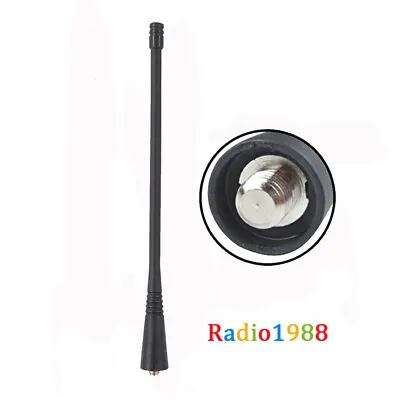 UHF Whip Antenna CP200 PR400 HT600 HT750 HT1250 CP200D EP350 EP450 EX500 Radio • $3.50