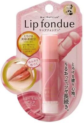 Rohto Mentholatum Lip Fondue Coral Pink Color 4.2g Lip Stick Balm From Japan • $7.50