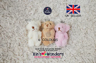 Tiny Teddy Kawaii Mini Cute Plush Blythe BJD Doll Toy Bear Soft 4-7cm Keyring • £2.75