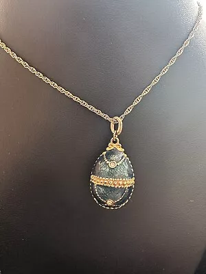 Vintage Imperial Faux Faberge Egg Necklace • $25