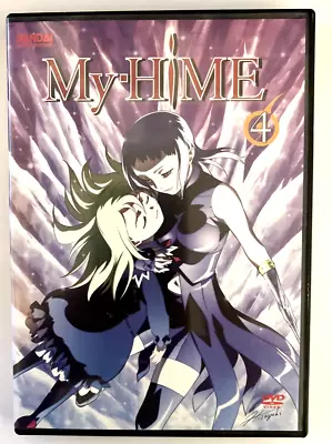 Anime DVD - My-HiME - Vol. 4 Mint Condition • $3.96