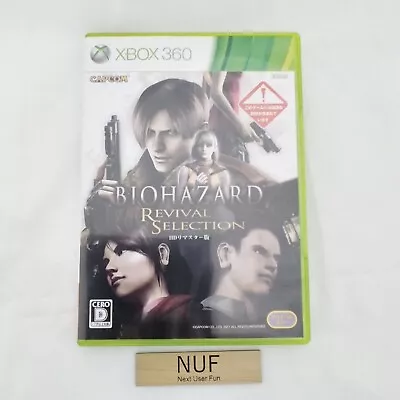 XBOX 360 BIOHAZARD Resident Evil Revival Selection Capcom Japanese Games • $31