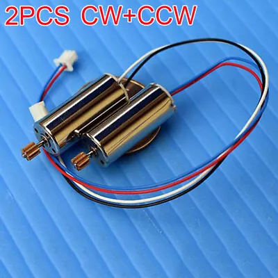 2PCS CW CCW Engine 8.5mm*20mm DC 3V 3.7V 51000RPM High Speed Mini Coreless Motor • $2.95