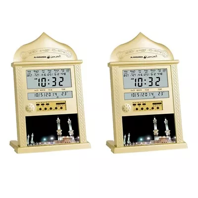 2X Azan Mosque Prayer Clock Islamic Mosque Azan Calendar Muslim Prayer Wall2096 • $67.84